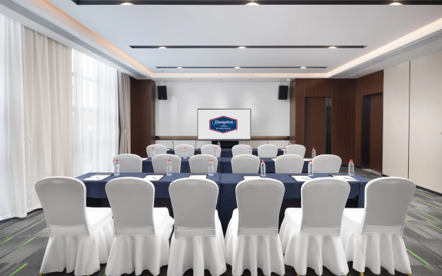 Hampton by Hilton Nantong Jianghai Avenue