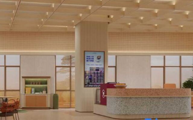 Orange Hotel(Wuxi National iPark Branch )