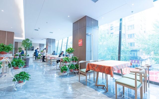 Holiday Inn Express Harbin Nangang