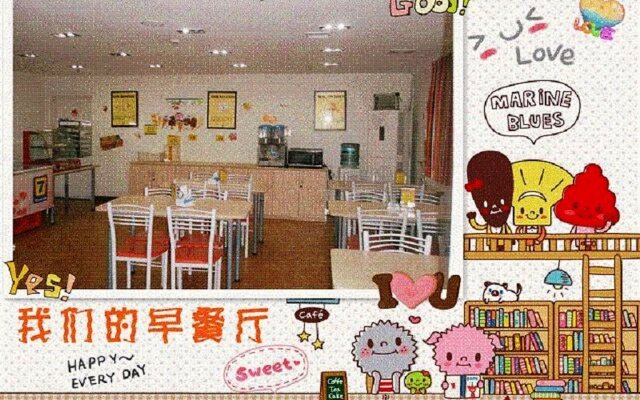 7 Days Inn Hongqiao Airport Branch