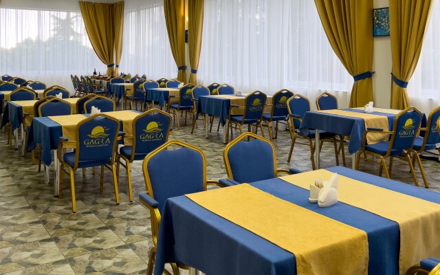 "Wellness Park Hotel Gagra" 5* All Inclusive