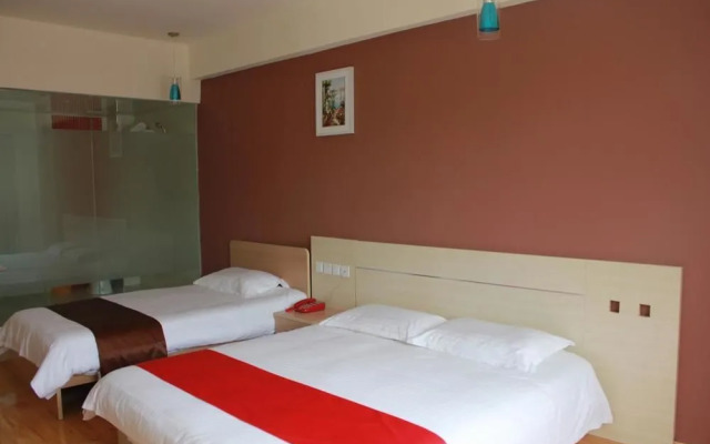 Thank You Hotel Haiyang Yiwu Branch