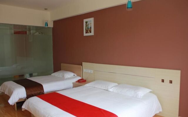 Thank You Hotel Haiyang Yiwu Branch