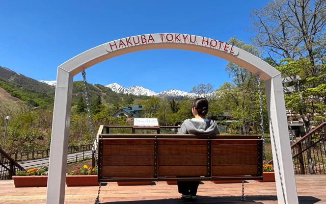 Hakuba Tokyu Hotel