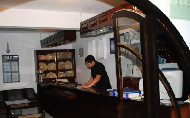 Yildiz Hotel