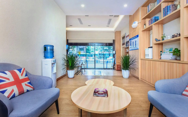 SEAMAN HOTEL(Chongqing Xinan Hospital Branch)