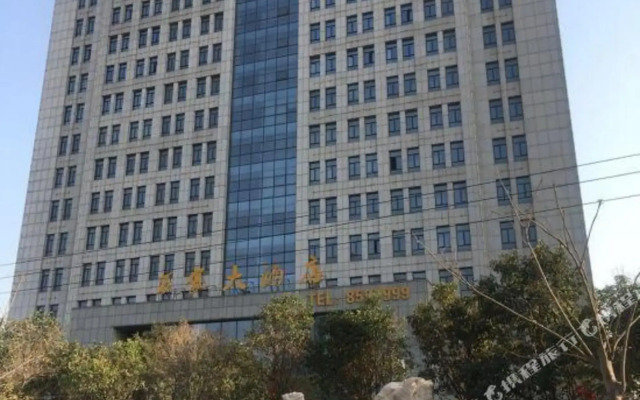 Wanjia Hotel