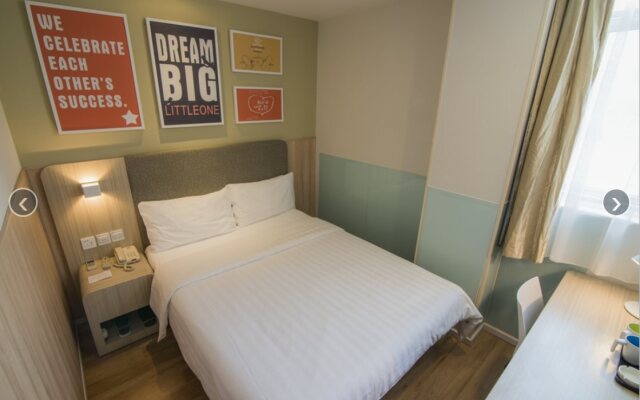 Hanting Hotel (Hefei Chuzhou Road Dadongmen Metro