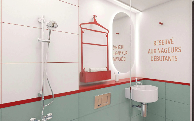 Ibis Styles Colombes Paris Ouest