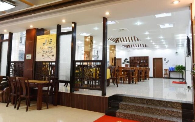 Geili Inn Huangshan