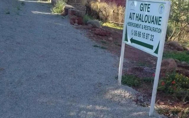 Gite Ait Halouane