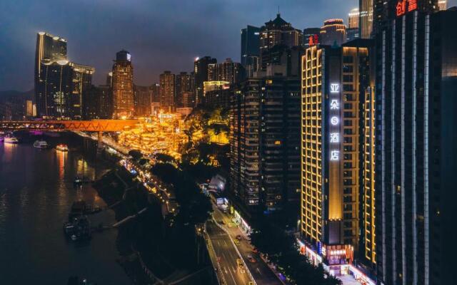 Atour S Hotel Chongqing Jiefangbei Hongyadong Riverview