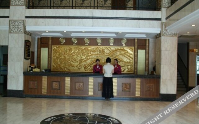 Xing Yue Wan Hotel