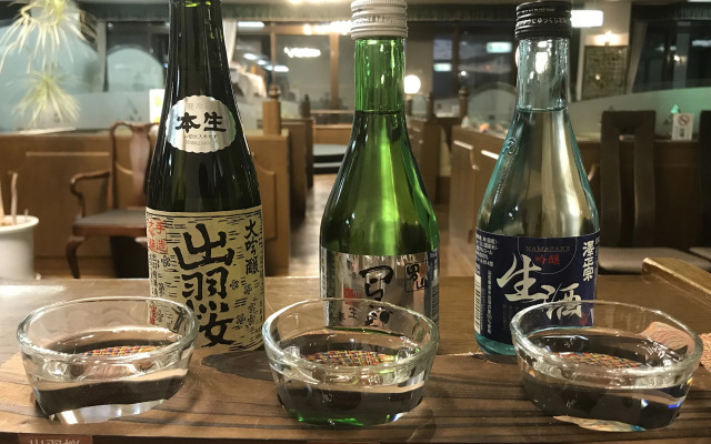 Sakaiya Mori No Hotel Wald Berg