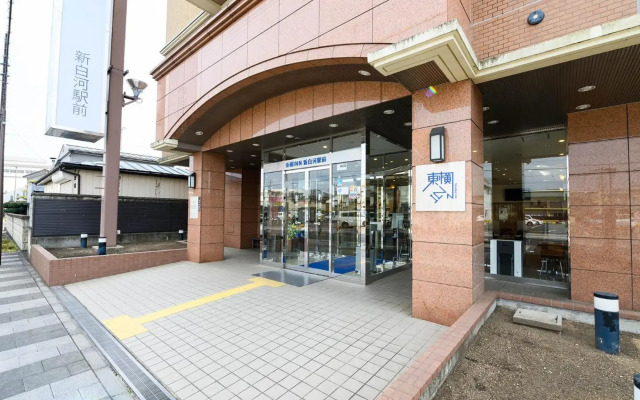 Toyoko Inn Shin Shirakawa Station