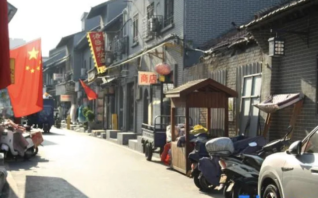 Wangxian Residents Su (Luoyi Ancient City Shizi Street Branch)