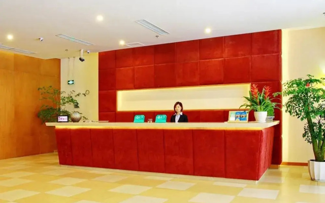 Jiahao Pinjia Express Hotel