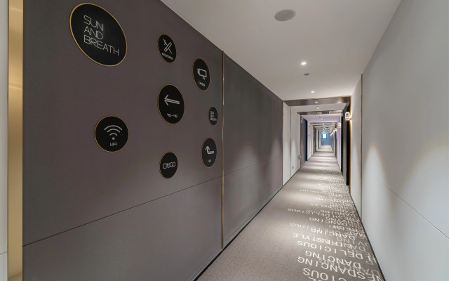 CitiGO Hotel (Shanghai Wujiaochang Guohang Road)