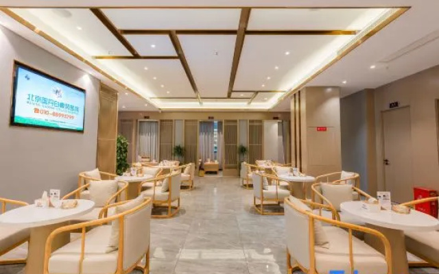 Tumai House Grand Hotel (Nanwai Haoyixin) – Restaurant – Dazhou