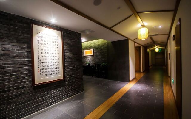 Anyue Yuanshe Boutique Theme Hotel