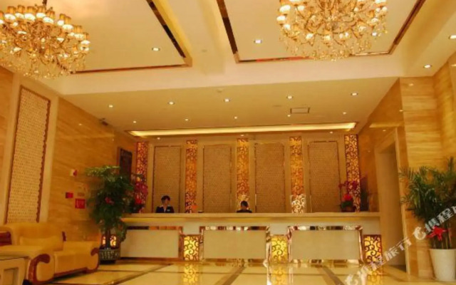 The Jiahao Hotel