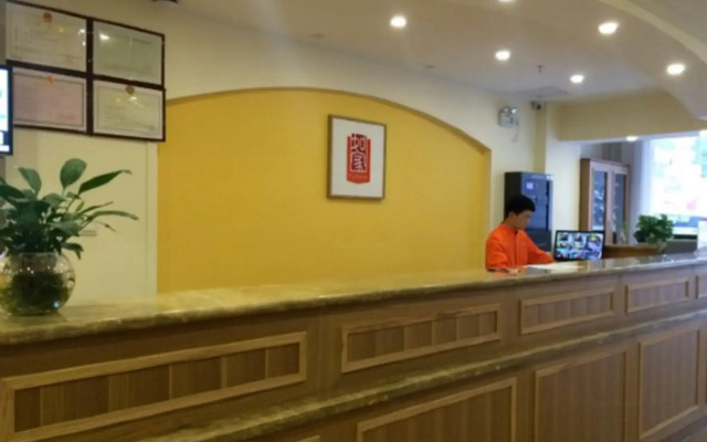 Bohai Hotel (Shenzhen Shiyan)