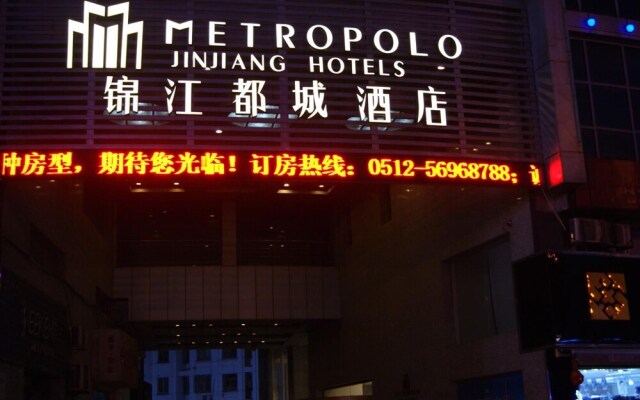 Jinjiang Metropolo Hotel Zhangjiagang Branch