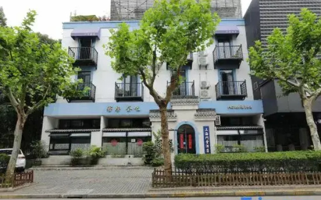 Shanghai Mentang Hotel (Shanghai Chuansha Huaxia East Road Subway Station)