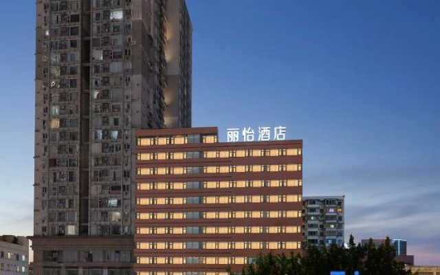 Country Inn & Suites by Radisson (Chongqing Jiefangbei Pedestrian Street · Hongyadong Scenic Area)