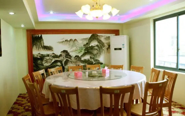 Huangshan Yu Jing Li Rui Holiday Hotel