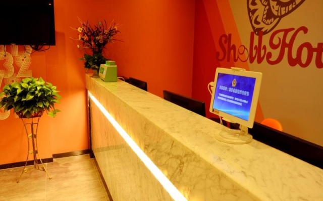 Shell Hotel Lanzhou Xiguan Lanzhou University 2nd Hospital Cultural Palace Metro Station – Guest Rooms – Lanzhou