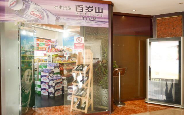 Rhea Boutique Hotel Railway Station Shanghai
