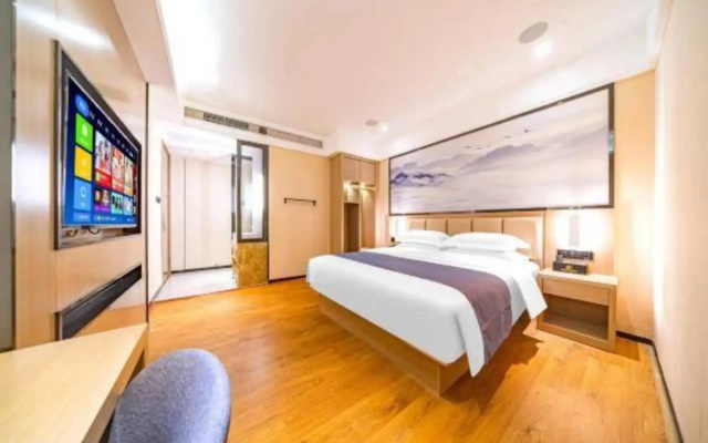 Guancheng Smart Hotel