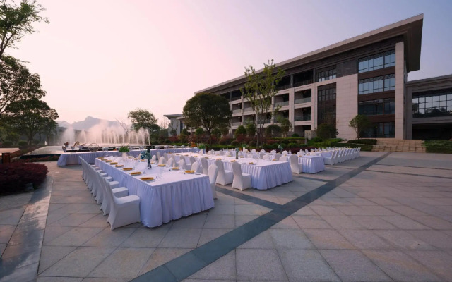 New Century Hotel Guian Guizhou