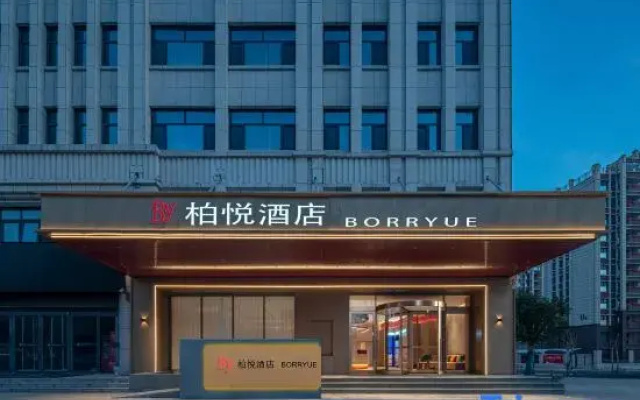 Baiyue Hotel