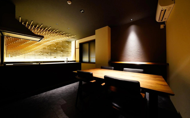 Hotel Kikyou