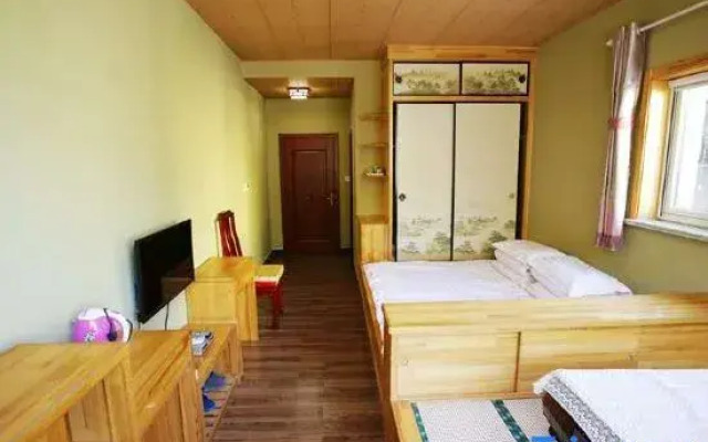 Beijing Hamu Runfeng Farm House