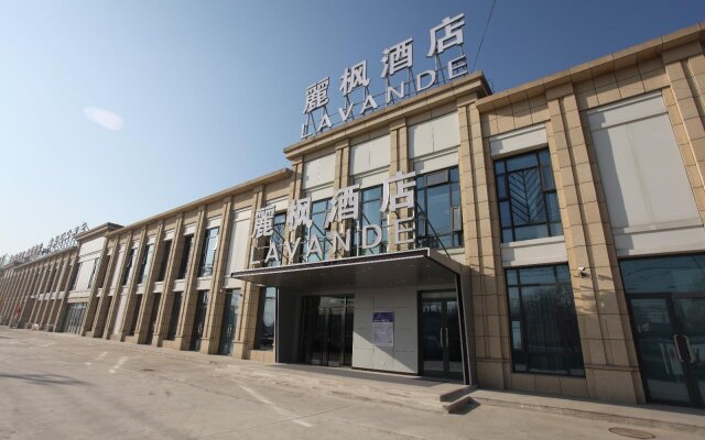 Lavande Hotels·Beijing Majuqiao