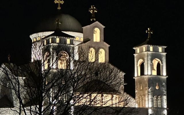 Podgorica Great location