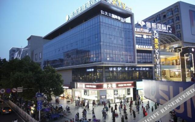 City Comfort Inn Yichang Dangyang Walking Street Yasi Guoji