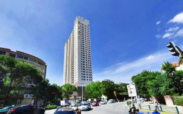 Xana Hotelle·Xining Dashizi Central Square