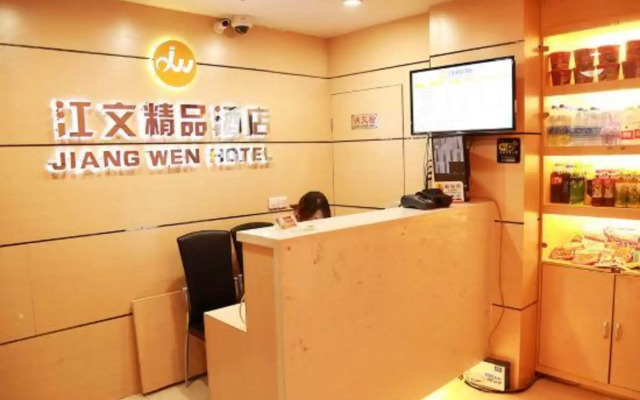 Jiangwen Hotel