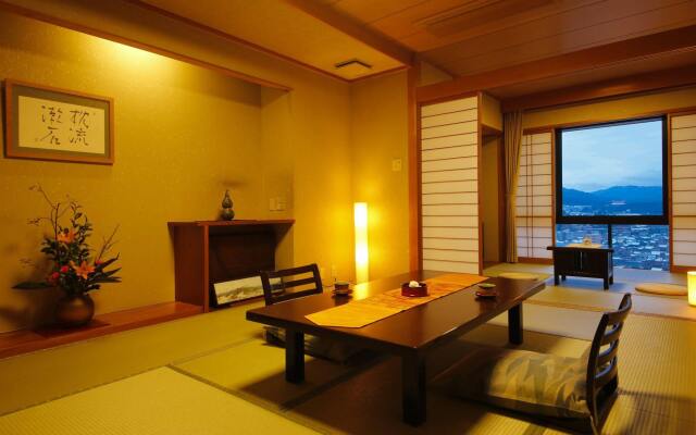 Takayama Kanko Hotel