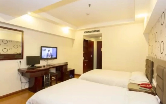 Kaiserdom Hotel Changsha Railway Station