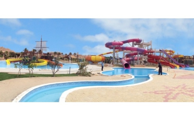 Sentido Kahramana Aquapark