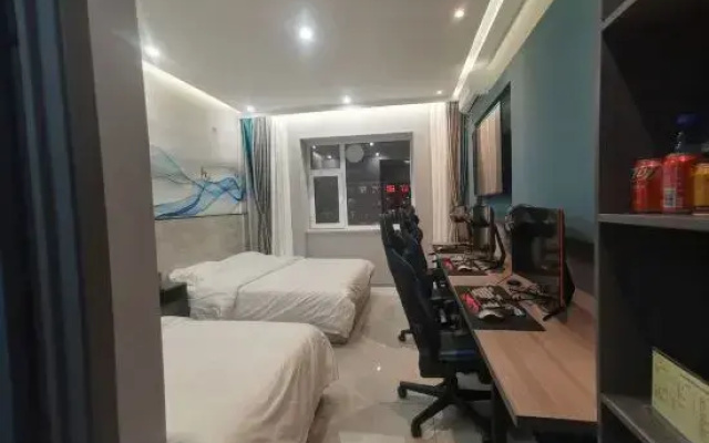 Heyuan Jiahao Ledian E-sports Hotel (Qidadian)