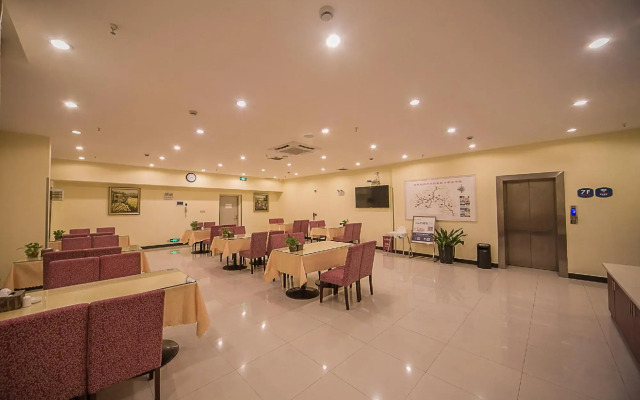 Hanting Hotel Xishuangbanna Kongquehu
