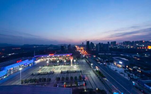 Urba Hotel (Yichun Wanda High Speed Railway Station)