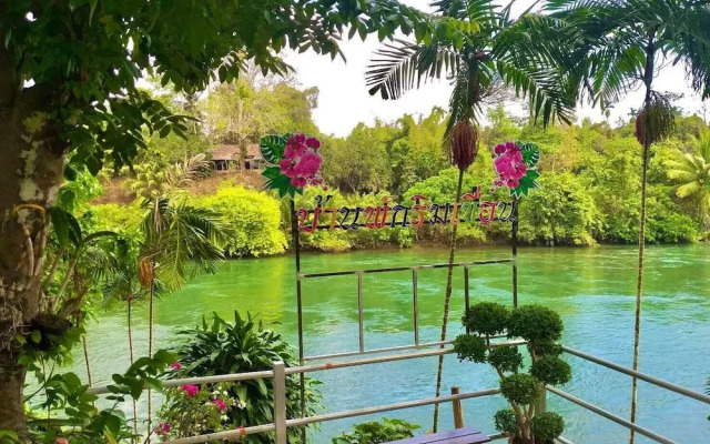 Baan Pak Rim Kuaen Resort