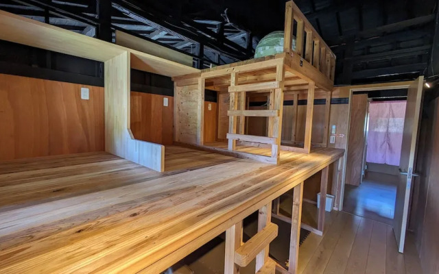 Aso Sakura Ark - Hostel